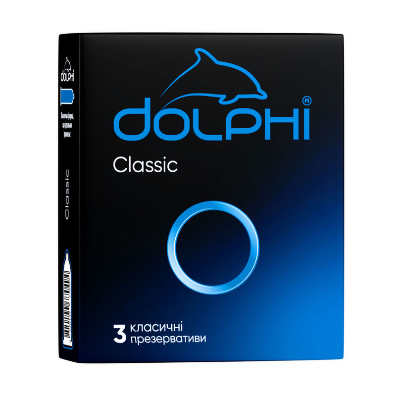 Презервативи Dolphi Classic Класичні, 3 шт